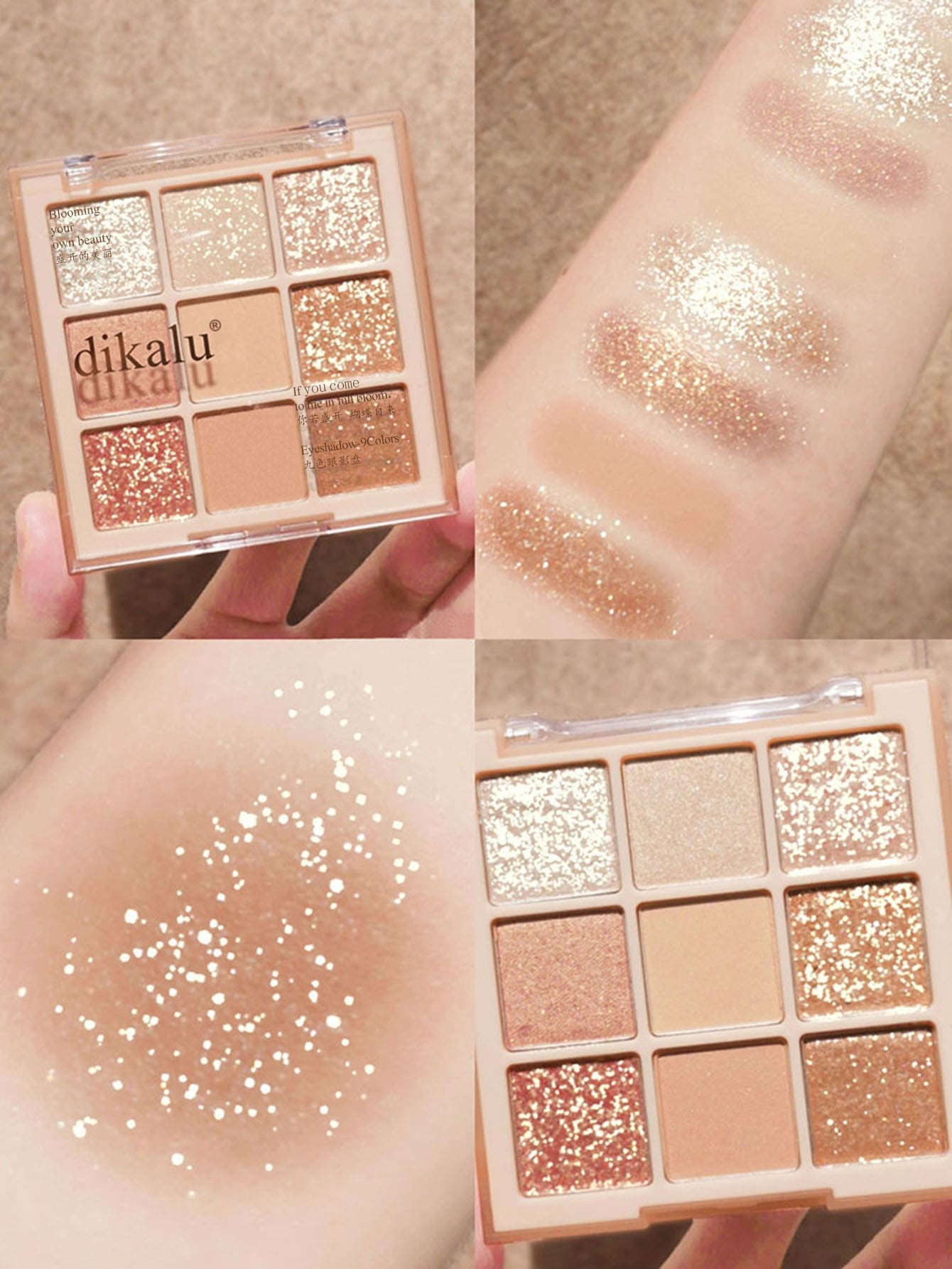 Dikalu | Shimmer Eyeshadow Palette | Nude